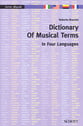 Dictionary of Musical Terms book cover